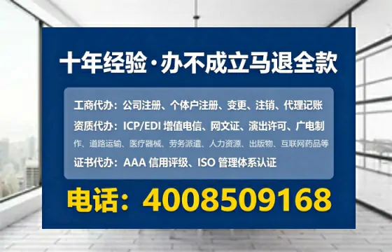 梧州<a href='https://www.lihengelec.com/ '>广电短剧三件套</a>办理指南:用途、流程、费用及高效办理优势详解