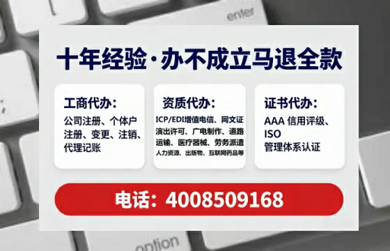 梧州办理<a href='https://www.lihengelec.com/ '>拍卖许可证</a>的用处、流程与实用指南