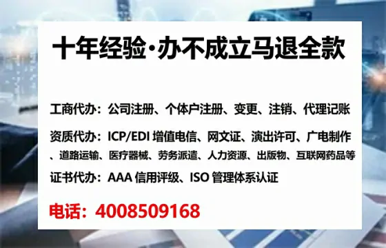梧州办理<a href='https://www.lihengelec.com/ '>拍卖许可证</a>的用处、流程与实用指南