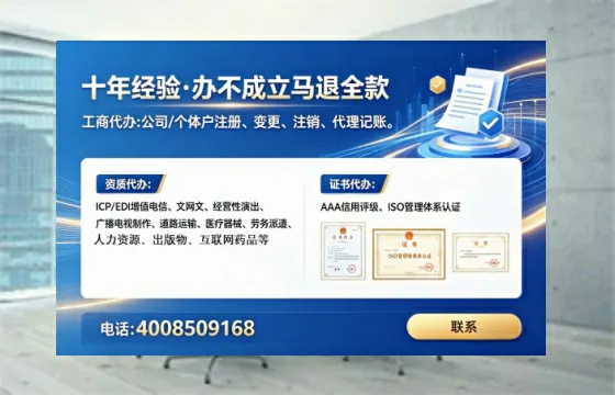 梧州办理<a href='https://www.lihengelec.com/ '>药品经营许可证</a>的用处、流程与实用指南