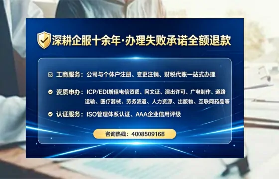 梧州办理<a href='https://www.lihengelec.com/ '>医疗器械网络销售备案</a>的用处、流程与实操经验分享