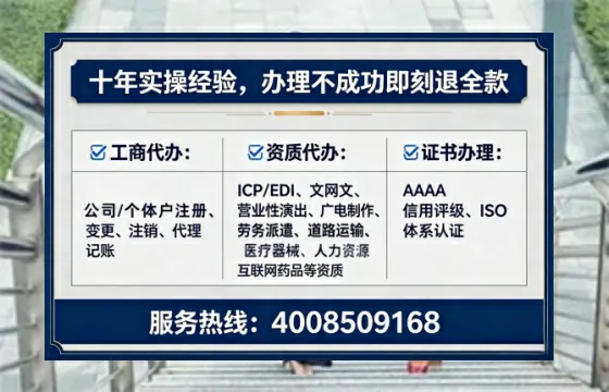 梧州办理<a href='https://www.lihengelec.com/ '>医疗器械三类经营许可证</a>的用处、流程与实操经验分享