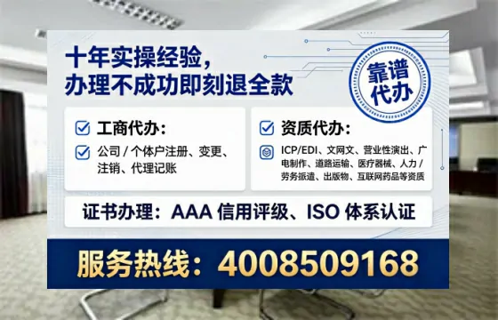 梧州办理<a href='https://www.lihengelec.com/ '>食品经营许可证</a>的用处、流程与关键注意事项