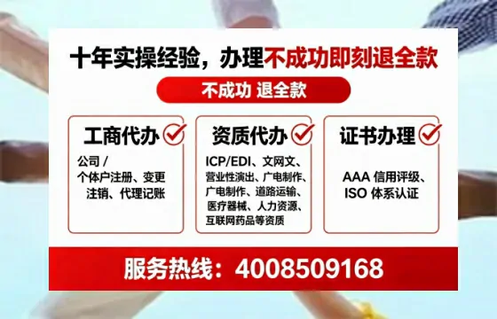 梧州办理<a href='https://www.lihengelec.com/ '>医疗器械三类经营许可证</a>的用处、流程与实操经验分享