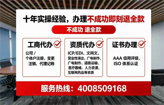 梧州办理<a href='https://www.lihengelec.com/ '>培训机构办学许可证</a>的用处、流程与避坑指南