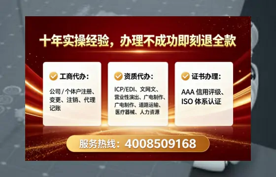 梧州办理<a href='https://www.lihengelec.com/ '>食品生产许可证</a>的用处、流程与实操经验分享