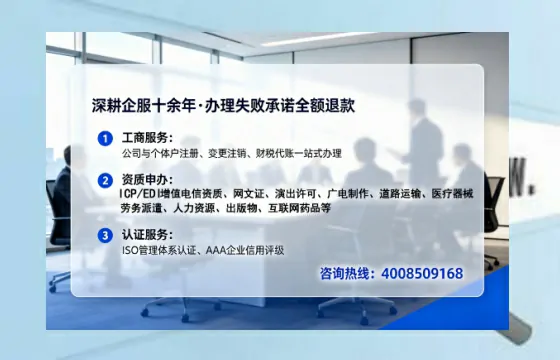 梧州办理<a href='https://www.lihengelec.com/ '>食品经营许可证</a>的用处、流程与关键注意事项