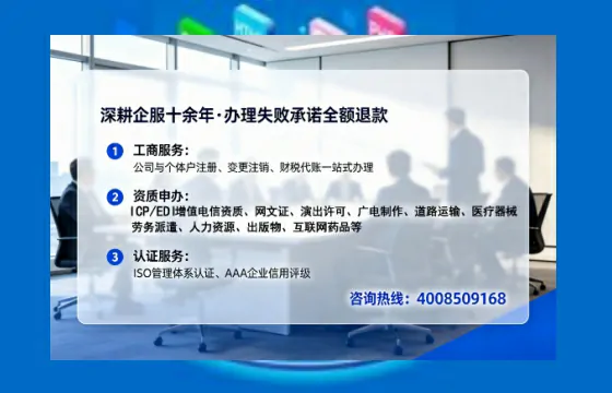 梧州办理广播电视节目制作许可证的用处、流程与实用经验分享