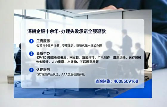 梧州办理<a href='https://www.lihengelec.com/ '>道路运输许可证</a>的用处、流程与关键注意事项