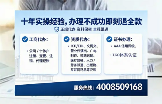 梧州办理<a href='https://www.lihengelec.com/ '>食品生产许可证</a>的用处、流程与实操经验分享