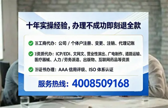 梧州办理<a href='https://www.lihengelec.com/ '>道路运输许可证</a>的用处、流程与关键注意事项